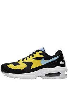 Nike: Светлые кроссовки  Air Max 2 Light