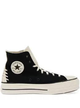 Converse: Чёрные кроссовки  Chuck Taylor All Star