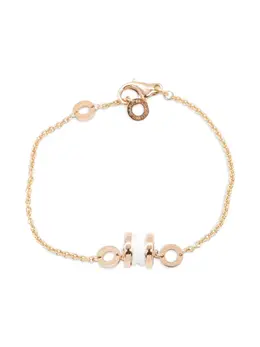 Bvlgari Pre-Owned: Браслет 