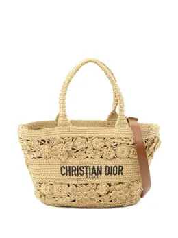 Christian Dior Pre-Owned: Бежевая сумка-шоппер 
