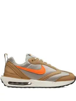 Nike: Бежевые кроссовки  Air Max
