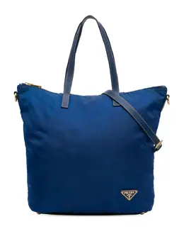 Prada Pre-Owned: Кожаный топ 