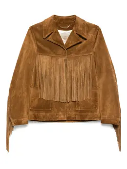 Golden Goose: Замшевая куртка 