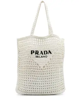 Prada Pre-Owned: Белая сумка-шоппер 