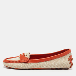 Tory Burch: Бежевые лоферы 