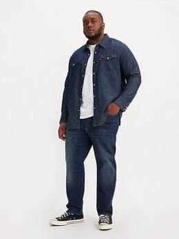 Levi's: Тёмные джинсы  502 Taper