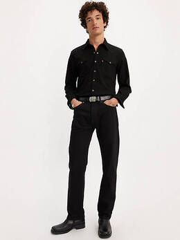 Levi's: Чёрные джинсы 