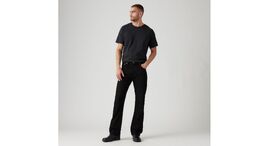 Levi's: Чёрные джинсы 
