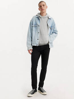 Levi's: Зауженные джинсы  512