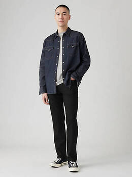 Levi's: Спортивные джинсы 