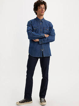 Levi's: Тёмные джинсы  511