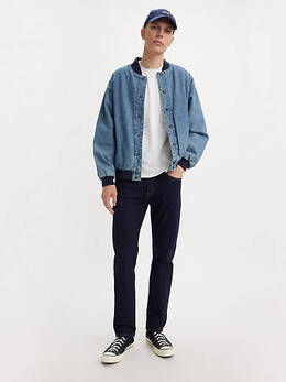 Levi's: Зауженные джинсы  502