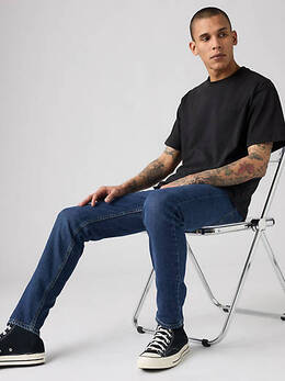 Levi's: Тёмные джинсы  510