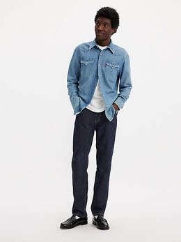 Levi's: Спортивные джинсы 