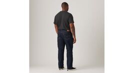 Levi's: Спортивные джинсы 