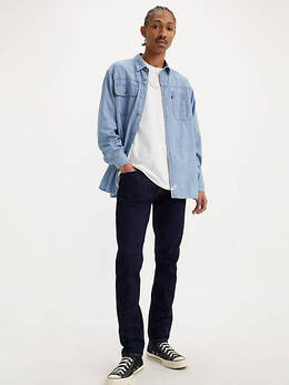 Levi's: Зауженные джинсы  512