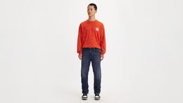 Levi's: Прямые джинсы 