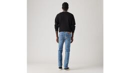 Levi's: Голубые джинсы  511