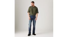 Levi's: Прямые джинсы 