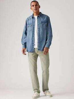 Levi's: Зауженные джинсы  502