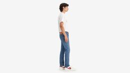 Levi's: Джинсы  510 стрейч