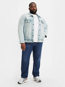 Levi's: Спортивные джинсы 