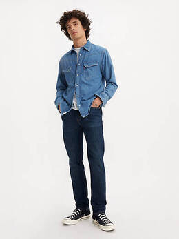 Levi's: Тёмные джинсы  511