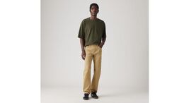Levi's: Зауженные джинсы  502