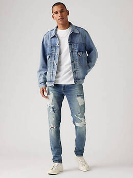 Levi's: Зауженные джинсы  512