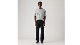 Levi's: Прямые джинсы 