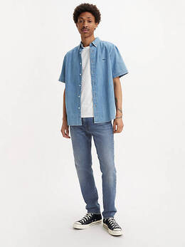 Levi's: Зауженные джинсы  502