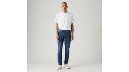 Levi's: Зауженные джинсы  512