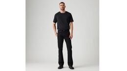 Levi's: Джинсы стрейч 