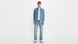 Levi's: Прямые джинсы 