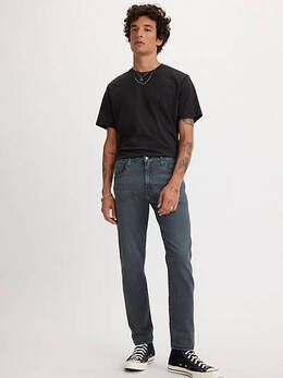 Levi's: Зауженные джинсы  512