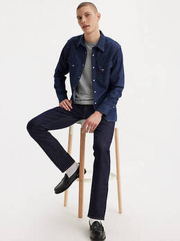 Levi's: Тёмные джинсы  511
