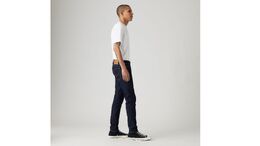 Levi's: Зауженные джинсы  512