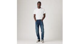 Levi's: Зауженные джинсы  512