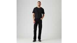 Levi's: Прямые джинсы  514