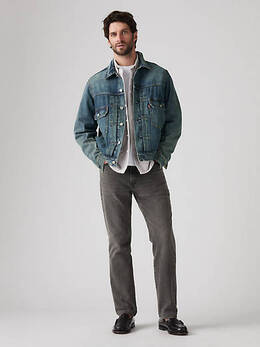 Levi's: Спортивные джинсы 