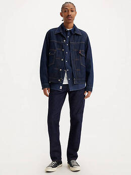 Levi's: Спортивные джинсы 