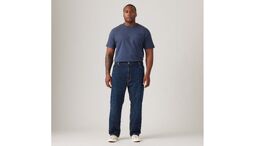 Levi's: Прямые джинсы 