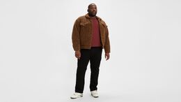 Levi's: Спортивные джинсы 