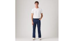 Levi's: Спортивные брюки 