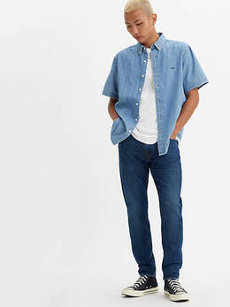 Levi's: Зауженные джинсы  512