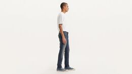 Levi's: Зауженные джинсы  512