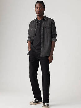 Levi's: Зауженные джинсы  502