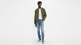 Levi's: Зауженные джинсы  512