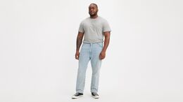 Levi's: Светлые джинсы  511
