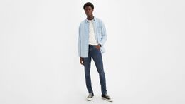Levi's: Зауженные джинсы  512